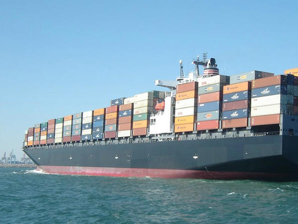 拉美遠(yuǎn)洋貨運(yùn)